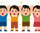 教育相談全般及び5教科の指導・添削を行います 何千件もの保護者面談の経験から色々な可能性をご提案します。 イメージ1