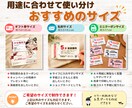 リラク系店舗のクーポン制作します あなたの「なんとなくいい感じに」を形にします イメージ6