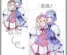可愛くて綺麗なイラスト、制作いたします アイコンや立ち絵、MVイラスト等、イラスト全般お任せ下さい！ イメージ2