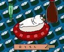 イラスト、アイコン描きます mirankurim で投稿している猫「ハラ」を描きます イメージ1