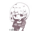 かわいいアイコンお仕立てします SNSや名刺用で気軽に使えます♪ イメージ3