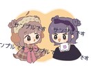 SNS等で使える女の子アイコンイラストをかきます 胸上から頭までの女の子です。かわいいおんなのこが得意です！ イメージ1