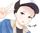 みんなの愚痴や不満 悩み相談などなんでも聞きます 恋愛相談やなんでもおっけー！京都弁で癒します(*^。^*) イメージ1