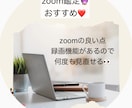 zoom鑑定120分を致します 誕生日＆名前には先祖からのメッセージが秘められています イメージ5