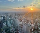 28歳女性です！どんな相談でもうけます 仕事から恋愛までどんなことでも大丈夫です。 イメージ1