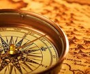 理想の人生設計をお手伝いします ご自身の人生、大切にしていますか？ イメージ3