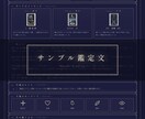 タロット3枚引き・PDF鑑定書付きます 過去・今・未来の流れを3枚で読み解きます イメージ2