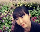 英語で想いを伝えるお手伝いします 言いたいことが伝わらない悩みに寄り添います イメージ1