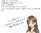 お試し3日間！！LINEの様に雑談します 肩の力抜いて話してくださいね~。 イメージ1