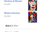 求人用マッチングサイトを作成します 会員登録はサイト内で有料で作成します。購入者が買って得します イメージ1