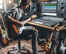 ギターレス音源　作成します 音源からギターの音のみを抜き出したオケを作成します イメージ1
