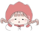 ほっこり癒されるゆる可愛いイラストをお描きします アイコンヘッダー配信画面、人物動物、様々なゆる絵対応してます イメージ5