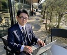 小学生向けに家庭教師します 小学校教諭歴28年、元佐賀県スーパーティーチャーが教えます。 イメージ1
