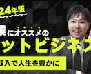 3枚1,000円！Youtubeのサムネ作成します 「質より量！」という方にオススメ イメージ9