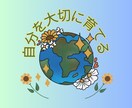 心穏やかで静かな幸せを感じる日々に変われます 丁寧に生き、逆境の時でも騒がない魅力的な人 イメージ9