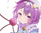可愛い女の子のSNS用アイコンを描きます 商用利用無料！萌え可愛いタッチのイラストです！ イメージ3