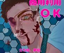 夢絵、同人誌の表紙、立ち絵、バストアップ描きます あなた用のイラストを描きます。 イメージ1