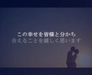 結婚の前撮り写真で二人だけのフォトムービー作ります 【完全保存版】永遠に残す二人が主役のフォトムービーアルバム！ イメージ2