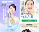 安価で本格的な売れるLPを制作します 40社以上の制作経験で各業種に最適なデザインをご提供！ イメージ5
