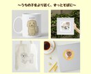 あなたの想いをより深めるイラストを制作します あなたの想いをより深めるための特別な1枚を作りませんか? イメージ4