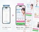 HP風のlit.linkリットリンクを制作します 実績ゼロでも“選ばれる導線”を設計し集客アップ！ イメージ8