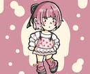 即日納品可！アイコン等に！ポップなイラスト描きます 早い納期とお財布に優しい価格でポップなイラストをご提供！ イメージ1