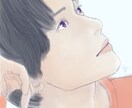 使い方自由！あなたの似顔絵作成します 名刺、SNS、結婚式やお誕生日など、用途は様々です。 イメージ8