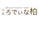 シンプル目のロゴ・マークご用意いたします 低価格でシンプル目のロゴ・マーク制作のご依頼お請けします！ イメージ2
