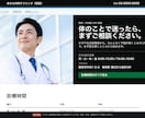 個人向けから企業様向けまで制作いたします 結婚お披露目、赤ちゃん成長記録、士業、アーティスト、医師等に イメージ7