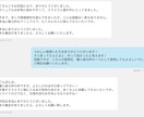 復縁の可能性と相手の本音を霊視します 連絡再開の時期と心の距離を具体的に読み解きます イメージ4