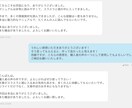 記事を量産するためのリライトマニュアル販売します 文章が苦手で記事作成ができないと感じるアフィリエイト初心者へ イメージ4