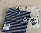 園や学校で必要な袋やバッグ小物などを作成致します 。まずはご相談下さい。一つ一つ心を込めてお作り致します。 イメージ6