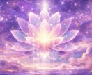 前世からの課題を思い出す魂の使命天命をお伝えします 今の転換期に魂が選んだ人生の意味を知り運命を活かす鑑定です イメージ3