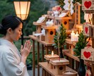 復縁したい“あの人”とのご縁を結び直します 効果強力につき、本気の方のみご依頼ください。 イメージ2