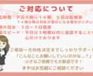 大変なイベント事前準備、 まるっとサポートします 出店者管理・書類作成・連絡体制まで“丸ごと任せたい方へ” イメージ3