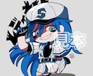デフォルメイラスト制作いたします 【商用利用可能＆短納期】かわいいミニキャラおまかせください！ イメージ4