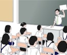 数学のプリントを作成します 公立教員経験者が、単元や量の希望に応じて作成！【擦り合わせ】 イメージ1