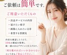 一撃で見られるサムネ作ります 待たせません。統一感あるサムネをまとめて納品 イメージ8