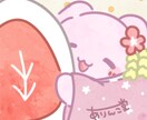 個別お取引専用の出品になります 個別お取引専用の出品になります✨ イメージ1