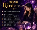 彼の気持ち｜今のあなたへのメッセージを視ます 既読スルー・音信不通・急に冷たくなった…彼の本音、視ます イメージ4
