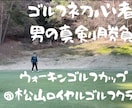 Final Cut Pro Xでの動画編集承ります Final Cut Pro Xを使用した動画編集になります。 イメージ5