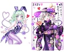 キャラデザ・立ち絵・ミニキャラなど描きます 用途自由！改変・商用利用OKなイラスト&キャラデザ イメージ8