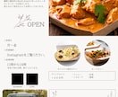 捨てられないチラシを提案し作成します お店やサービスの集客を考えたチラシを作ります。 イメージ5
