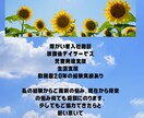 発達障がいのお子さんを持つご家族に支援します 日常の困った〜将来の不安　まで何でもお問い合わせください イメージ1