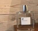 男ウケ女ウケするファッション僕に任せてくださいます ファッションへの愛は誰にも負けへんで〜ww イメージ3