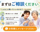 AI初心者のお困りごとを7日間サポートします 文章作成・調べ物・ChatGPTの使い方を分かり易く伝授 イメージ10