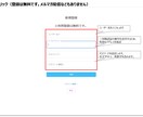 HP：ツリー形式でのデータ管理を支援します タスク管理やプロジェクト管理等、階層構造のデータを管理します イメージ2