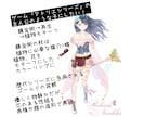 簡単でお手頃にVtuber(IRIAM)を作ります Live2Dは高い！キャラメイクでは物足りない！という方へ イメージ3
