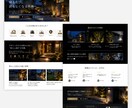 LPデザイン制作｜高級感×CV導線で反応を高めます “綺麗”だけで終わらないLPへ、SNS流入を想定したCV設計 イメージ4