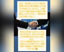 心が疲れている方の相談にのります 一人で悩み続けないで。解決策を一緒に探していきませんか？ イメージ3